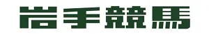映像提供ロゴ